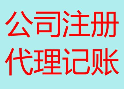 阿里长期“零申报”有什么后果？